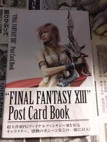 日本原版 最终幻想明信片 ファイナルファンタジーXIII ポストカードブック ハードカバー 09年初版绝版付书腰