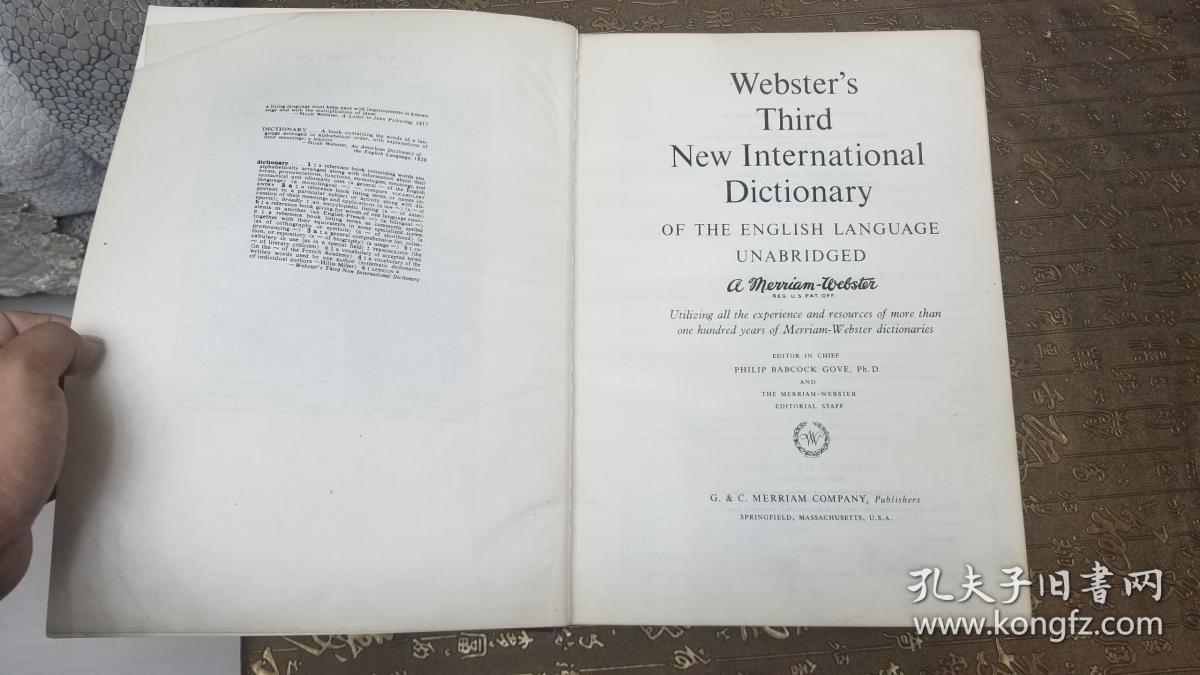 8开超巨册【韦氏第三版新国际英语大辞典】（G.&C.Merriam Company1961年版·8开精装·自重8公斤）