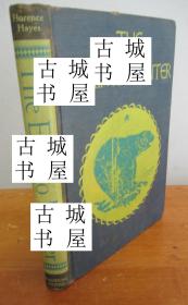 稀缺 ，罕见《 爱斯基摩人的猎人  》 黑白插图，  约1945年出版