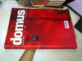 domus   2016年1月2月第105期  02