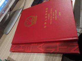 中华人民共和国邮票  (中国邮票)   2016  邮票全 缺2016年最佳邮票评选纪念张