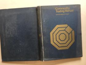 commodity trading manual（商品交易手册）