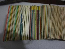 80年代全国各地体育课本121册不重复+沈阳小学生卫生常识6册 详见描述【033】