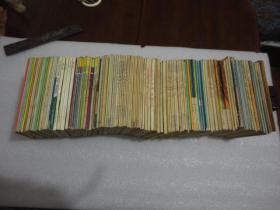 80年代全国各地体育课本121册不重复+沈阳小学生卫生常识6册 详见描述【033】