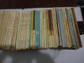80年代全国各地体育课本121册不重复+沈阳小学生卫生常识6册 详见描述【033】