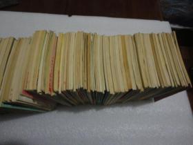 80年代全国各地体育课本121册不重复+沈阳小学生卫生常识6册 详见描述【033】