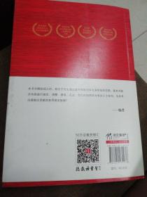 华为三十年:从“土狼”到“獅子”的生死蜕变