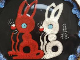 生肖瓷 韩美林 瓷盘 挂盘-八十年代 美林兔