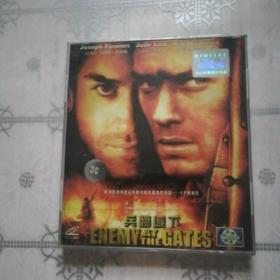 决战中的较量  又名：兵临城下  2VCD