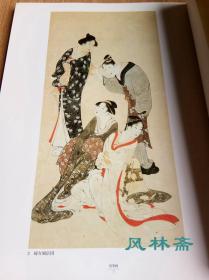 葛饰北斋展-东京初公开 浮世绘太田纪念美术馆特展 16开161图