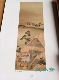 葛饰北斋展-东京初公开 浮世绘太田纪念美术馆特展 16开161图
