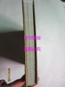 跟我学唐诗三百首（儿童版·绘画·拼音·书法）