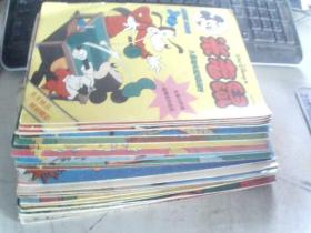 米老鼠1994年第3.4.5.6.8.11.12期 1996年第3.4.5.6.7.8.12期 1995年第1.3.4.5.6.7.8.9.10.11.12期 共24本合售