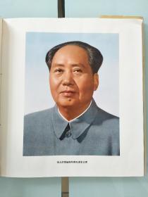 70年代《韶山》图集，八十多幅珍贵的图片资料