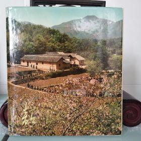 70年代《韶山》图集，八十多幅珍贵的图片资料