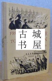 稀少《 中国为解放而发动的鸦片战争 》   约1956年出版