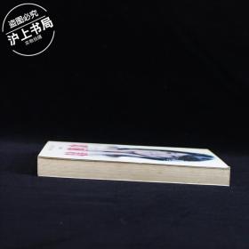 香草美人邓丽君