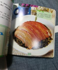 健康吃肉