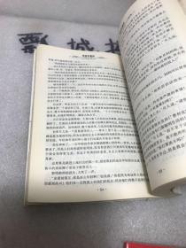 安徒生童话-世界著名童话作品集