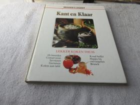 Readers Digest - Lekker koken thuis: Kant en Klaar（精装外文原版 荷兰语）