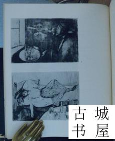 稀少《  收藏 爱德华蒙克的版画作品 》大量版画图录，   约1957年出版