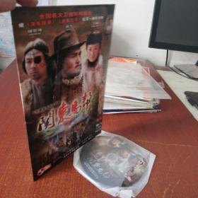 关东马邦DVD光盘二张(已试放，很好)