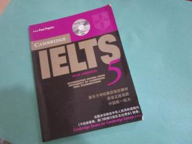 新东方学校雅思指定教材原装正版真题，中国唯一版本/with Answers/5 IELTS5