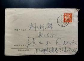 【星星藏苑】1959年江西邮制封贴普8邮票实寄封一枚