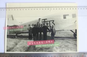 民国1940年代左右旅居生活在南京长江江边的外国摄影师拍摄的大幅风光照片，第33张，内容为：欧亚六 邮政飞机