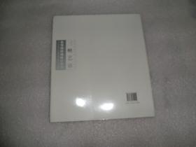 三峡艺语 陈小琴花鸟画艺术  带塑封  AD2008