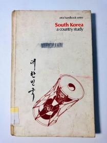 South Korea: a country study