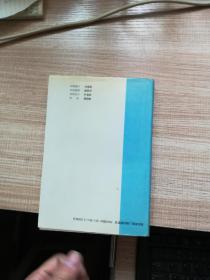 革命老根据地    南坪