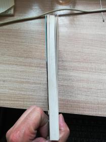 革命老根据地    南坪