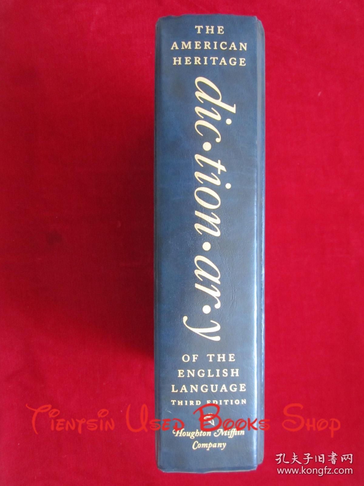 The American Heritage Dictionary of the English Language（Third Edition）美国传统英语词典（第3版 货号TJ）