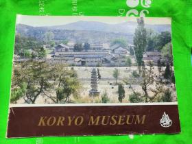 《KORYO     MUSEUM》1991