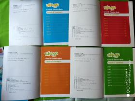 燕园国际少儿英语发音本wego（1、2、3、4）4本和售