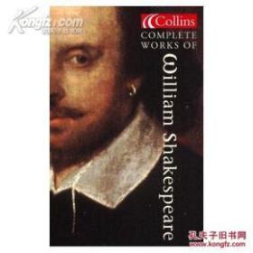 莎士比亚全集 - Collins 英文版.. Complete Works of William Shakespeare 精装版（珍藏馆）