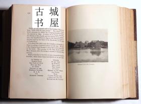 稀缺版，《 古老的波士顿邮政路 》黑白插图， 约1913出版