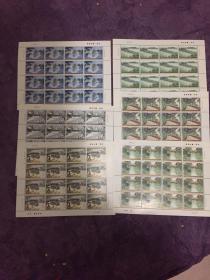 2008-10《颐和园》邮票 大版张 一套 每版16枚 保真