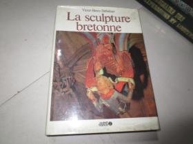 la sculpture bretonne