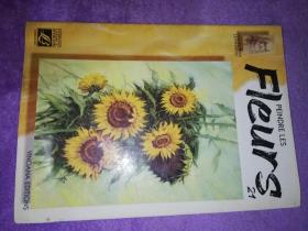 FLEURS21