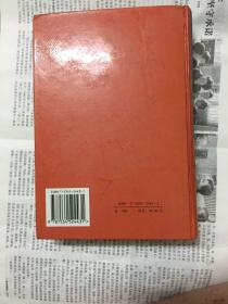 中医历代医籍精选-中医历代医论精选