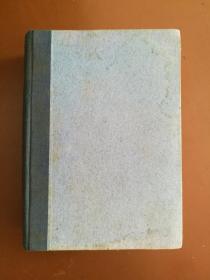 Manual For The Dyeing of Cotton棉染色手册（1936年英文原版书，布面书脊硬精装，676页）