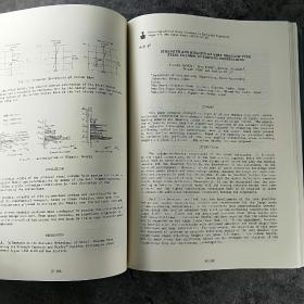 Proceedings Ninth World Conference on Earthquake Engineering II、III、IV