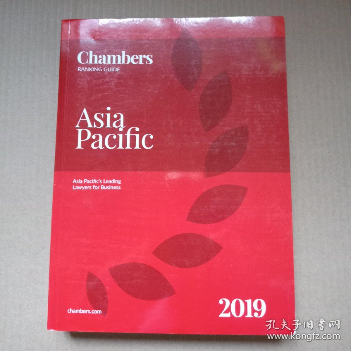 Chambers Asia-Pacific 2019