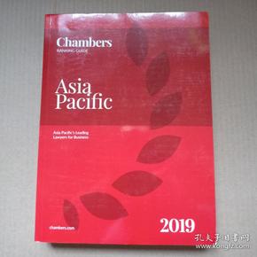 Chambers Asia-Pacific 2019