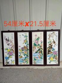 手绘瓷板画，春夏秋冬一副，装裱完整，画风美观，做工精致，尺寸如图