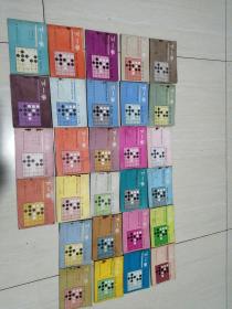 下一手  1-28册合售 共28本  品见图自定免争议