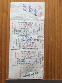1966年 松门至温岭 温岭至路桥 路桥镇至海门镇 海门至下大陈