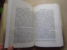 《民国元老李根源》  谢本书、李成森 著 / 云南教育出版社 【确保原装正版、现货】"